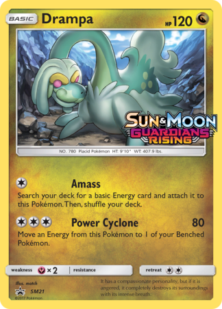 Drampa SM21 / 248