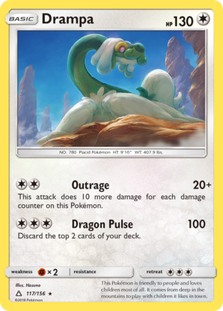 Drampa 117 / 156