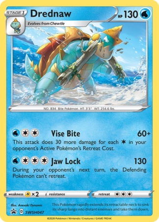 Drednaw SWSH047 / 307