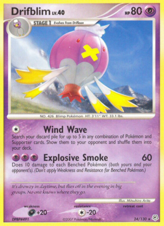 Drifblim 24 / 130