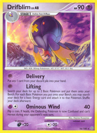 Drifblim 16 / 100