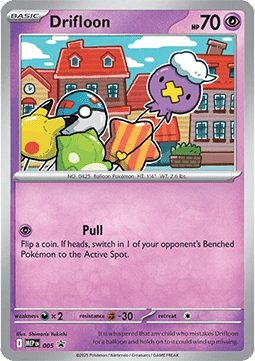 Drifloon 5
