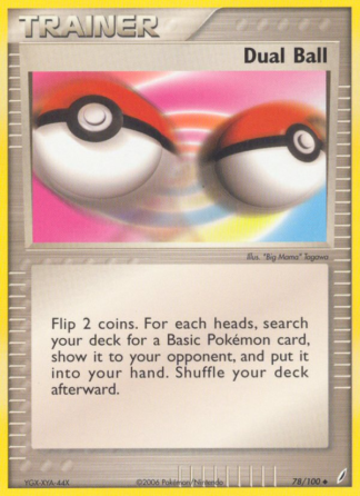 Dual Ball 78 / 100