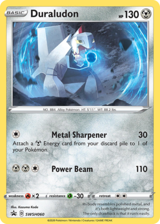 Duraludon SWSH060 / 307