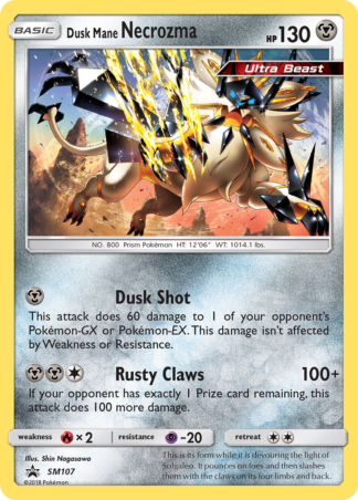 Dusk Mane Necrozma SM107 / 248