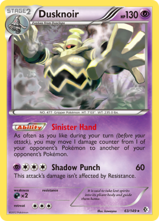 Dusknoir 63 / 149