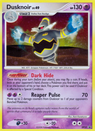 Dusknoir DP33 / 56