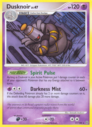 Dusknoir 17 / 100