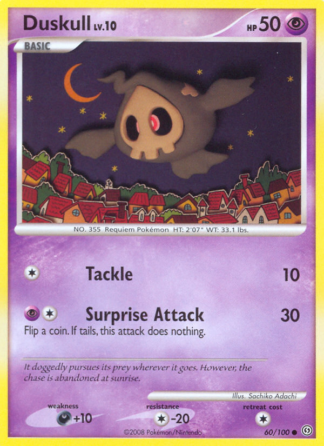 Duskull 60 / 100