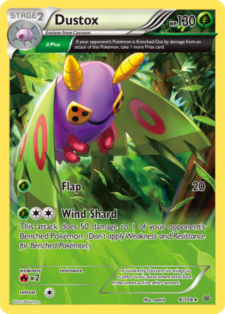 Dustox 8 / 108