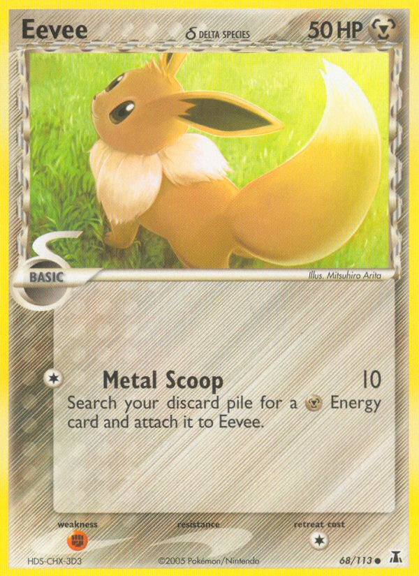 Eevee δ 68 / 113