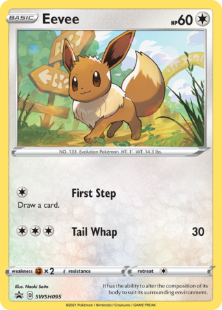 Eevee SWSH095 / 307