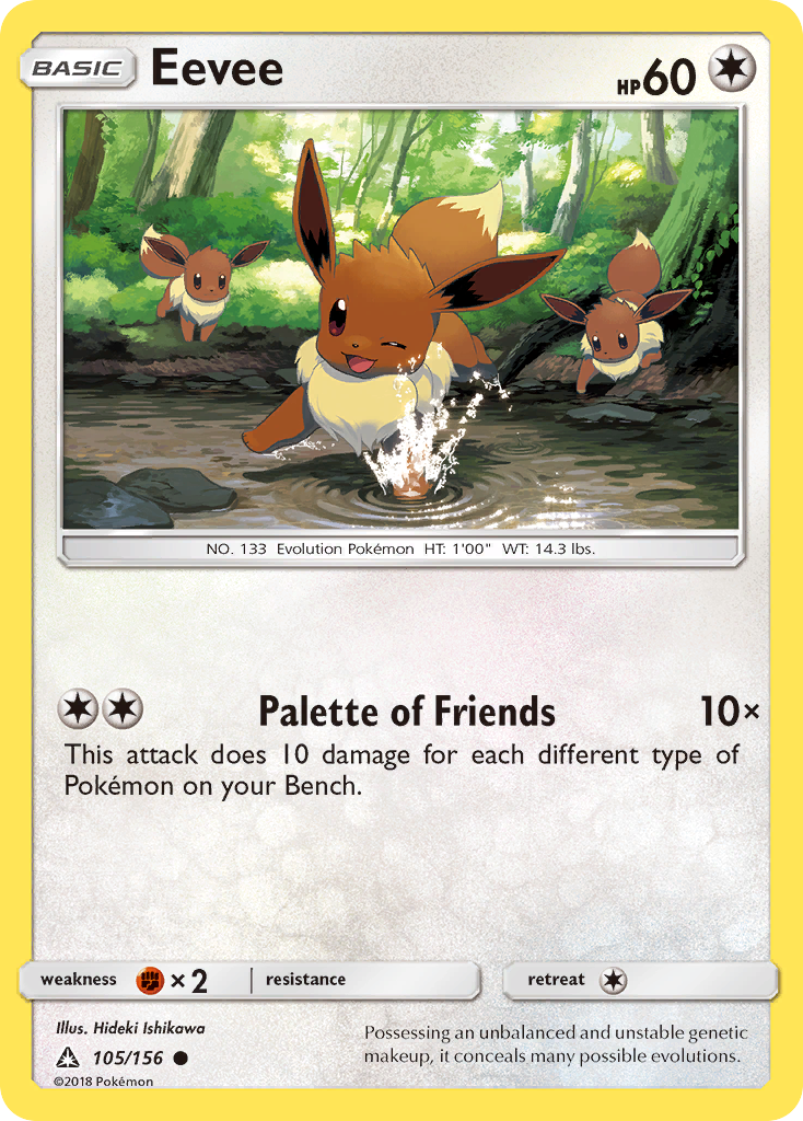 Eevee 105 / 156