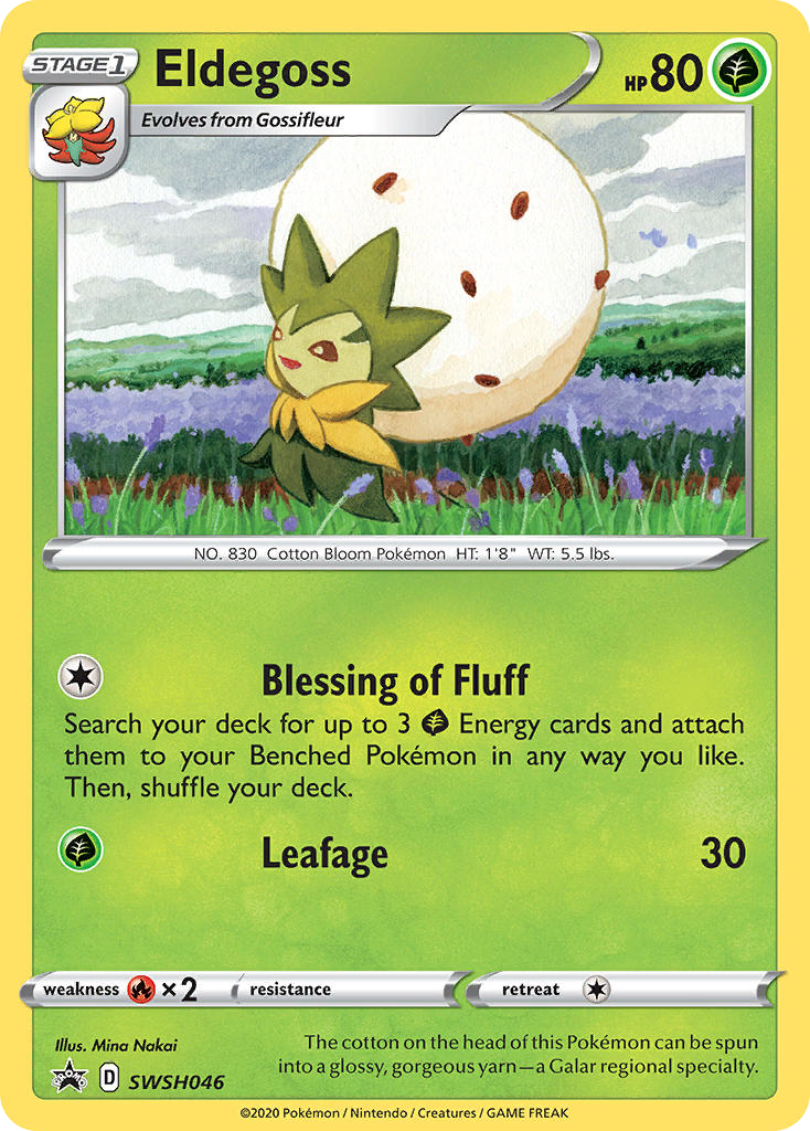 Eldegoss SWSH046 / 307