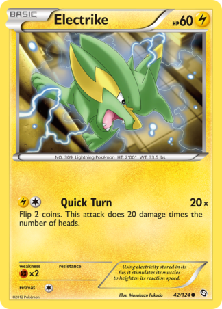 Electrike 42 / 124