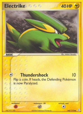 Electrike 64 / 110