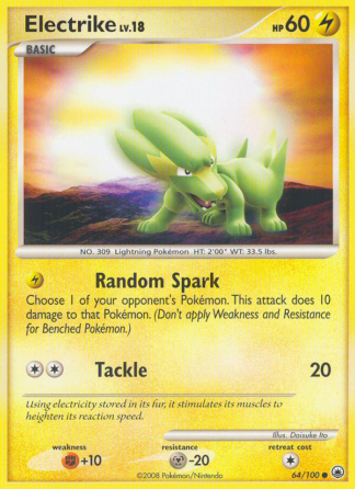 Electrike 64 / 100