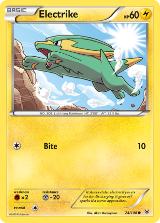 Electrike 24 / 108