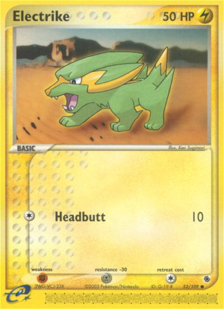 Electrike 52 / 109