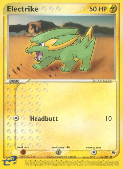 Electrike 52 / 109
