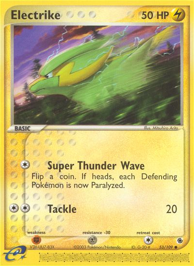 Electrike 53 / 109