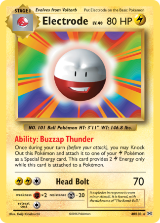 Electrode 40 / 108