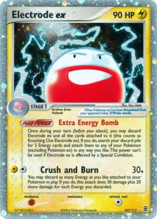 Electrode ex 107 / 112