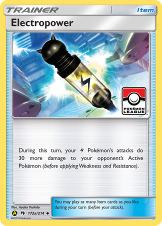 Electropower 172a / 214