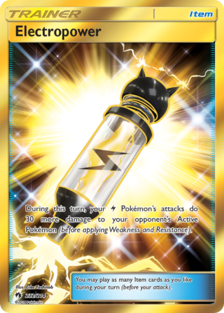 Electropower 232 / 214