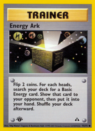 Energy Ark 75 / 75