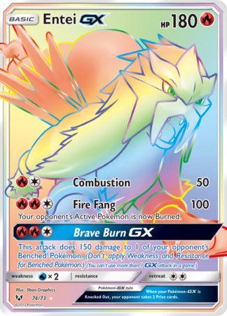 Entei-GX 74 / 73