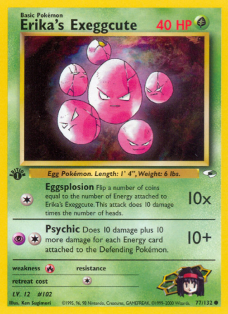 Erika's Exeggcute 77 / 132