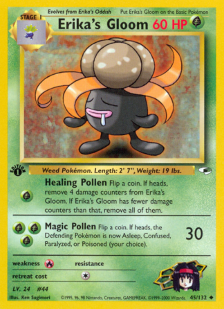Erika's Gloom 45 / 132