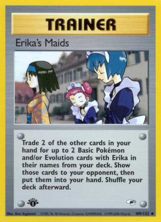 Erika's Maids 109 / 132