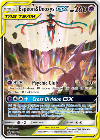 Espeon & Deoxys-GX SM240 / 248