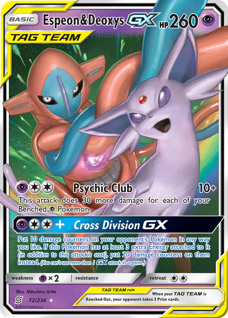 Espeon & Deoxys-GX 72 / 236