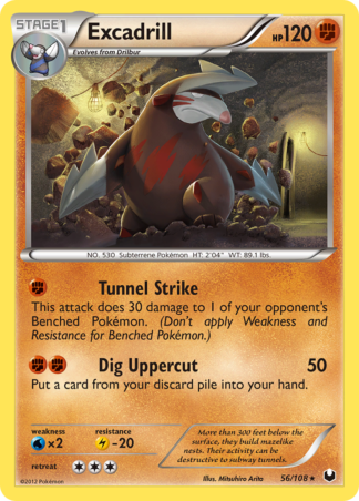 Excadrill 56 / 108