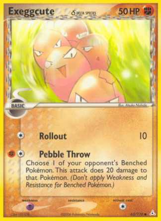 Exeggcute δ 65 / 110