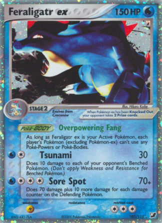 Feraligatr ex 103 / 115