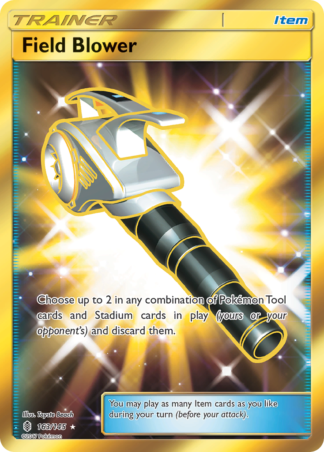 Field Blower 163 / 145