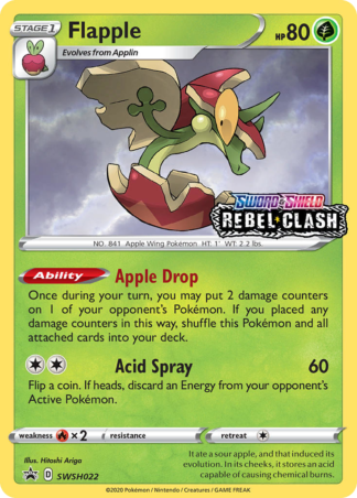 Flapple SWSH022 / 307