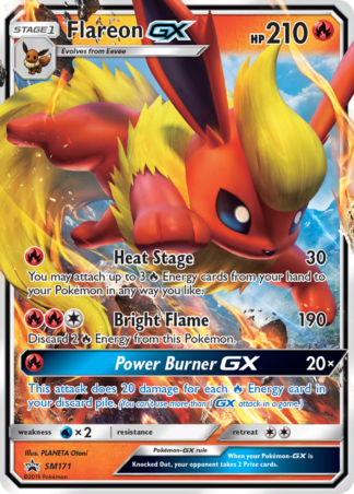 Flareon-GX SM171 / 248