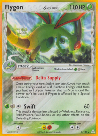 Flygon δ 7 / 110