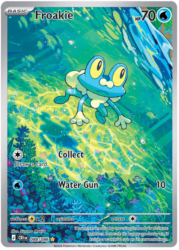 Froakie 88 / 86