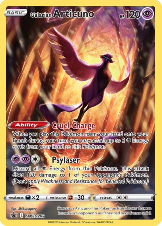 Galarian Articuno SWSH282 / 307