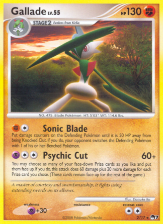 Gallade 2 / 17