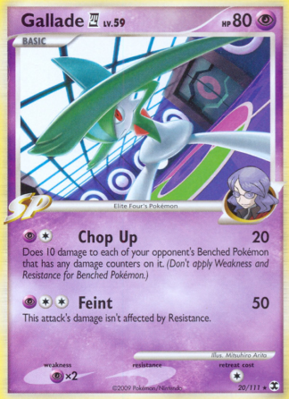 Gallade E4 20 / 111