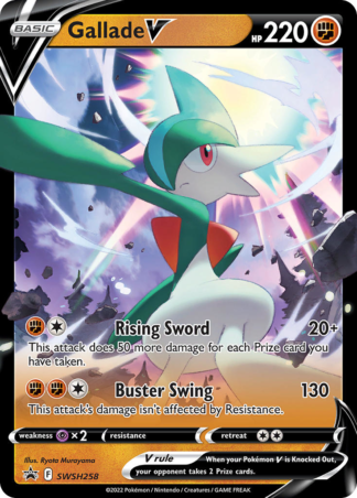 Gallade V SWSH258 / 307