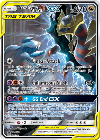 Garchomp & Giratina-GX SM193 / 248