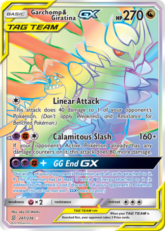 Garchomp & Giratina-GX 247 / 236